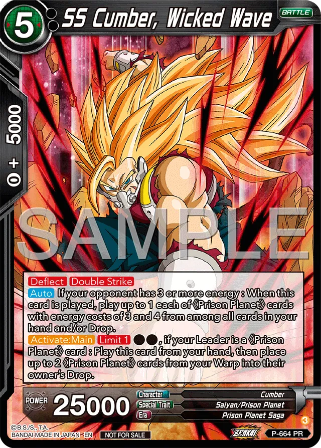 SS CUMBER, WICKED WAVE