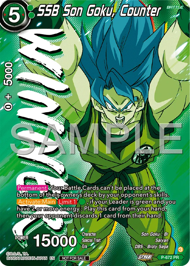 SSB SON GOKU, COUNTER