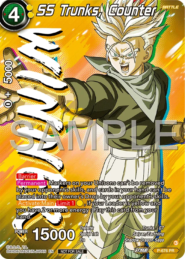 SS TRUNKS, COUNTER