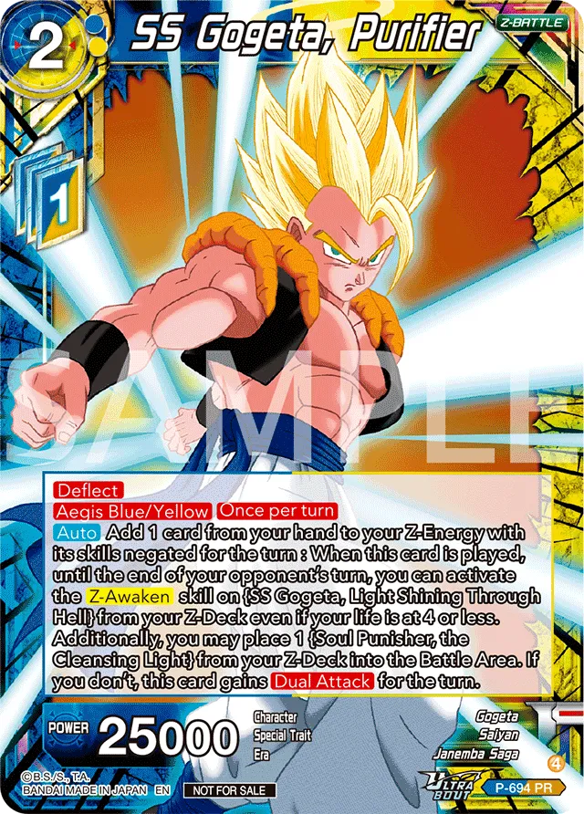 SS GOGETA, PURIFIER