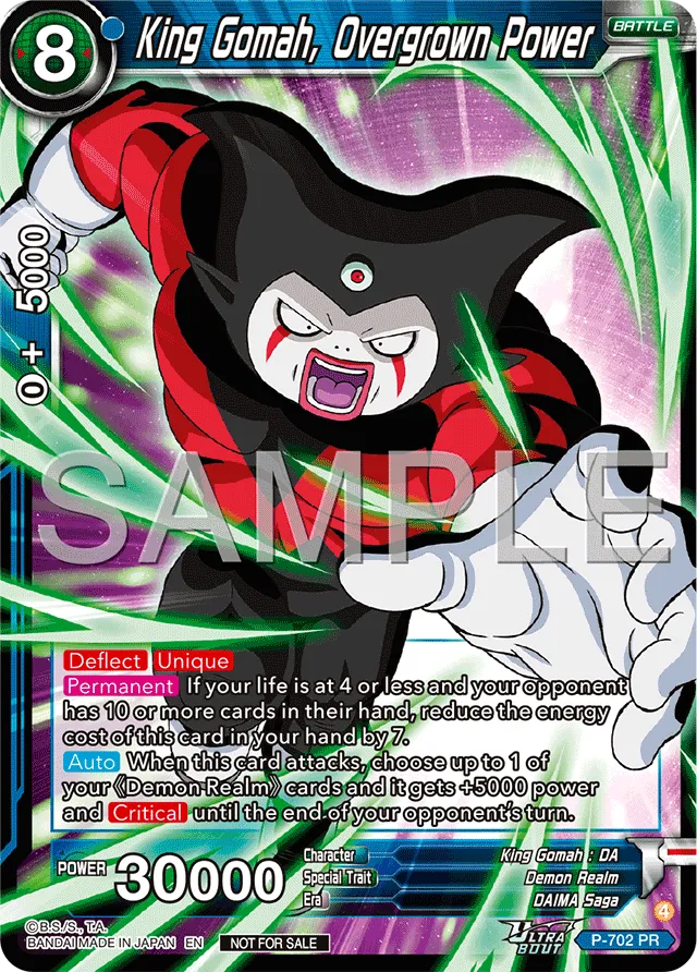 KING GOMAH, OVERGROWN POWER