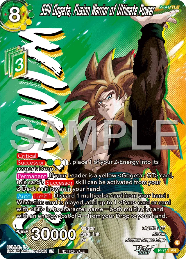 SS4 GOGETA, FUSION WARRIOR OF ULTIMATE POWER