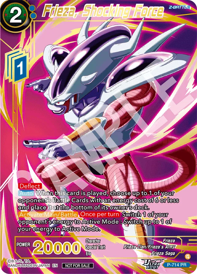 FRIEZA, SHOCKING FORCE