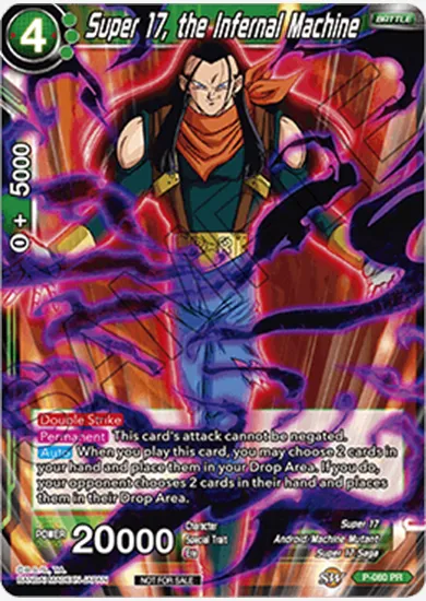 SUPER 17, THE INFERNAL MACHINE