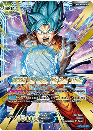 SUPER SAIYAN BLUE SON GOKU, THE SOUL STRIKER