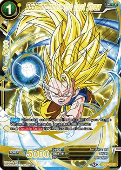 SS3 SON GOKU, THE LAST STRAW