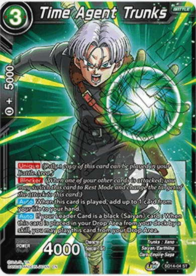 TIME AGENT TRUNKS