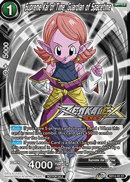 SUPREME KAI OF TIME, GUARDIAN OF SPACETIME