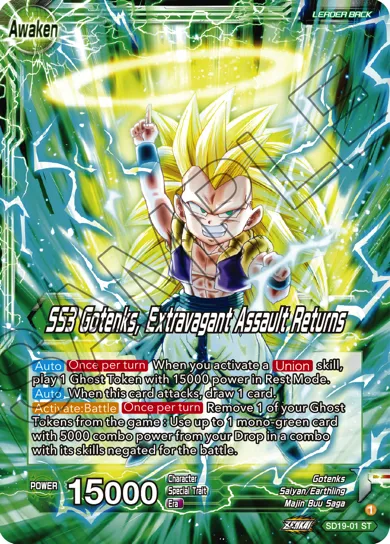 SS3 GOTENKS, EXTRAVAGANT ASSAULT RETURNS