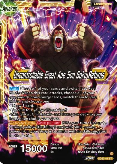 UNCONTROLLABLE GREAT APE, SON GOKU RETURNS