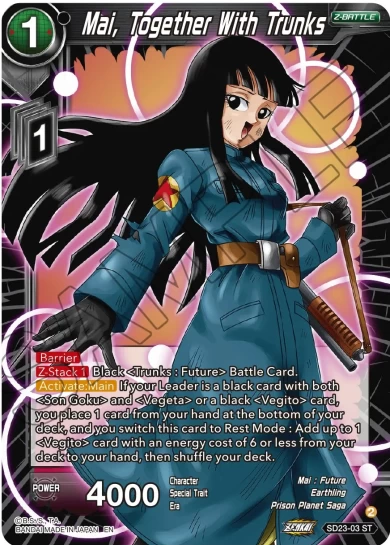 MAI, TOGETHER WITH TRUNKS