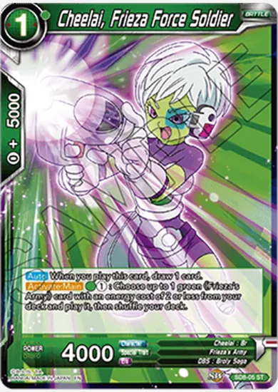 CHEELAI, FRIEZA FORCE SOLDIER