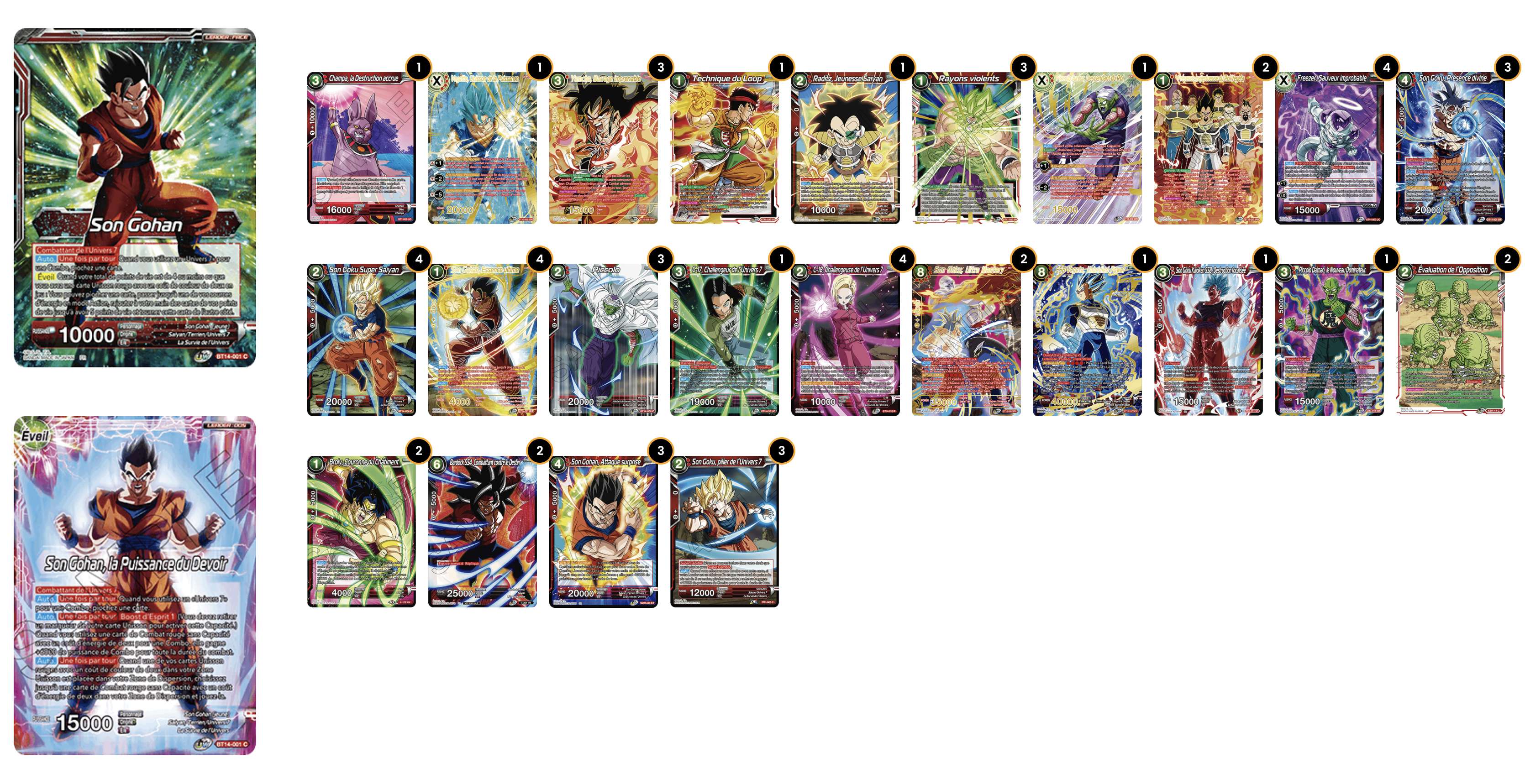 Decklist image · Ryan Roubinet