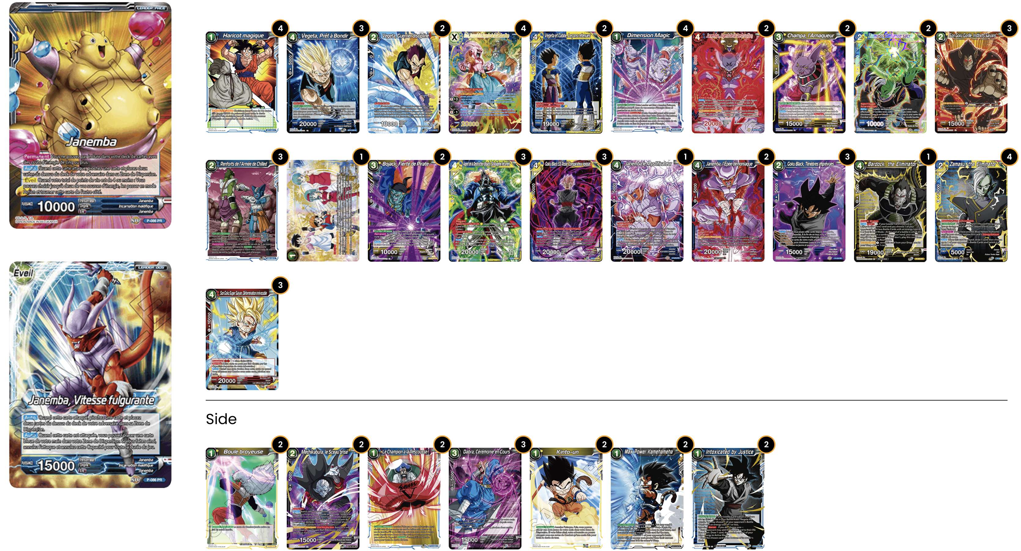 Decklist de Guillaume Plichard