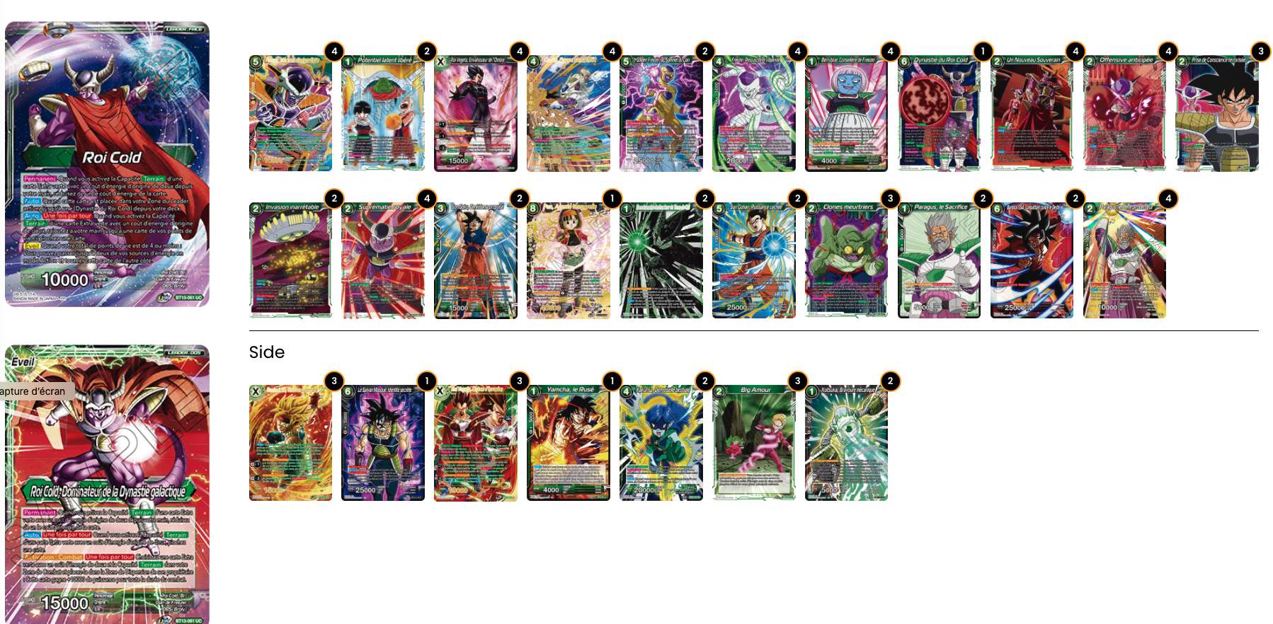 Decklist image · Devin Butterworth