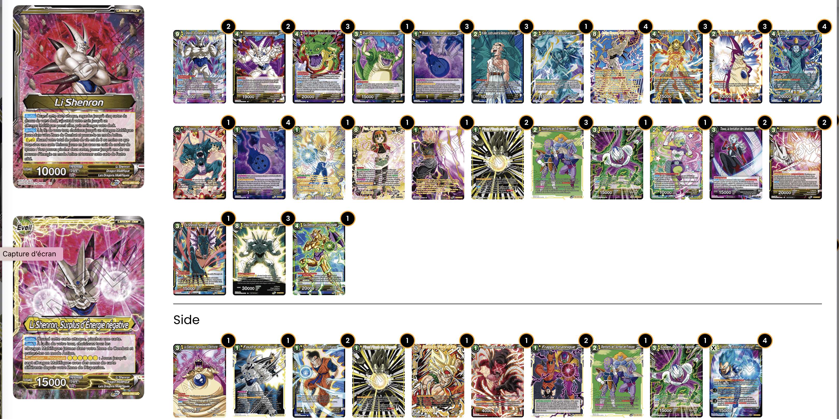 Decklist de Marquis McKinney