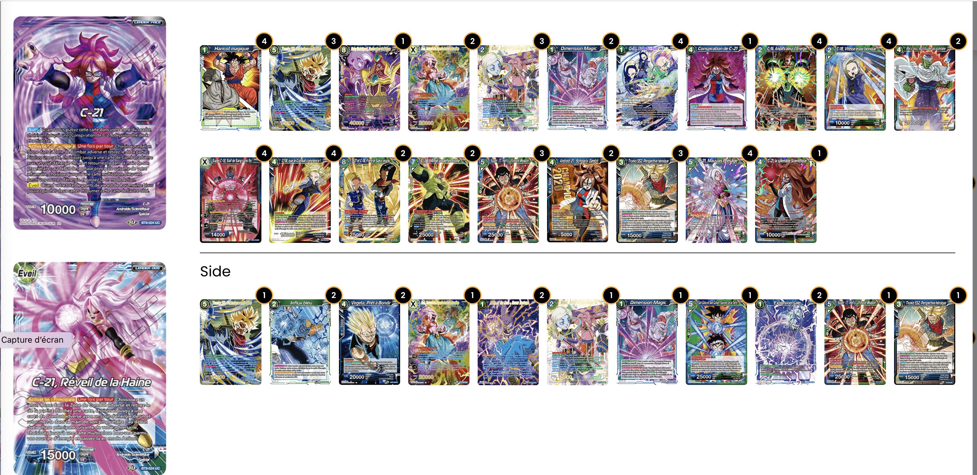 Decklist image · Rohit Poosarla