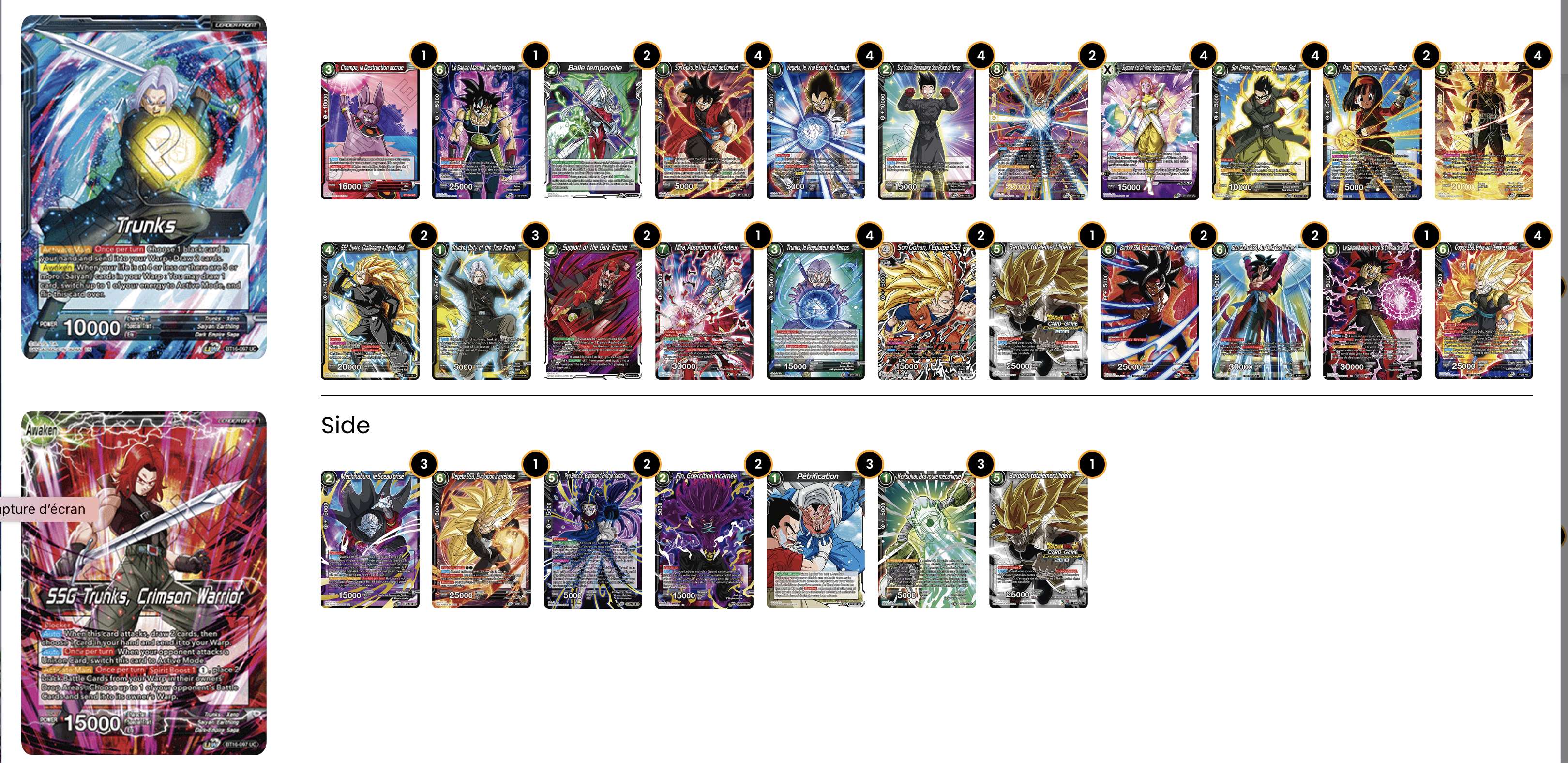 Decklist image · Isaiah Herring