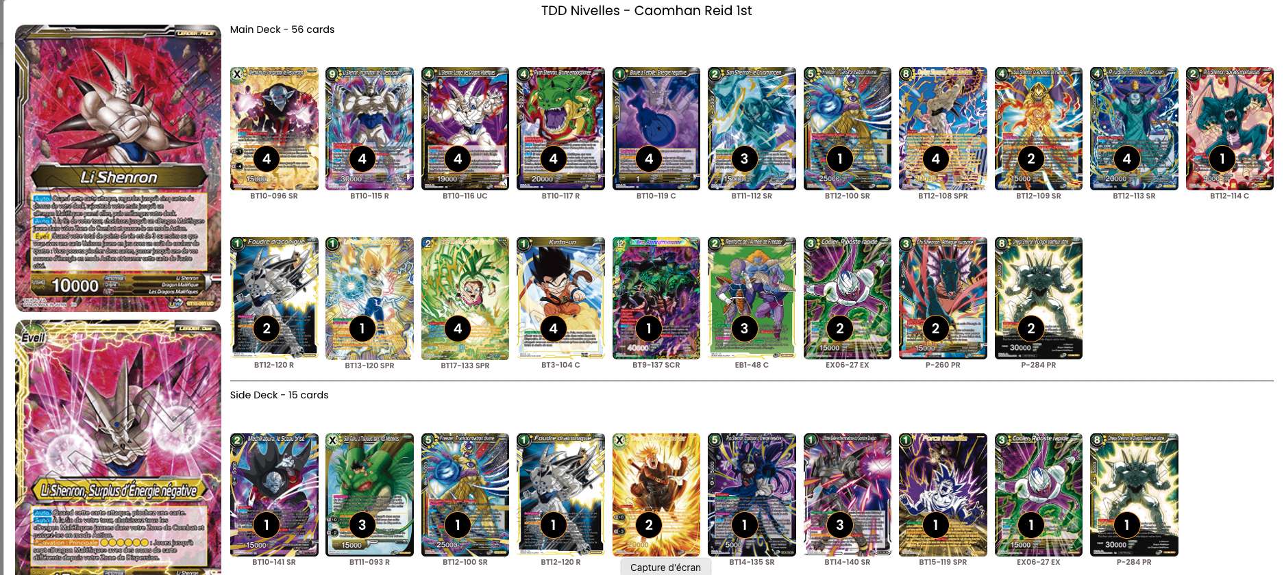 Decklist image · Caomhan Reid