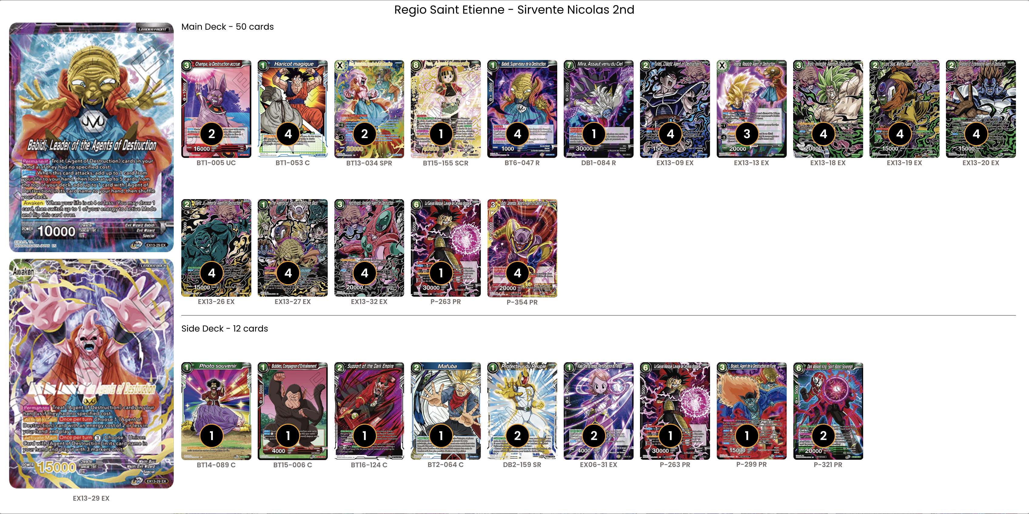 Decklist image · Nicolas Sirvente