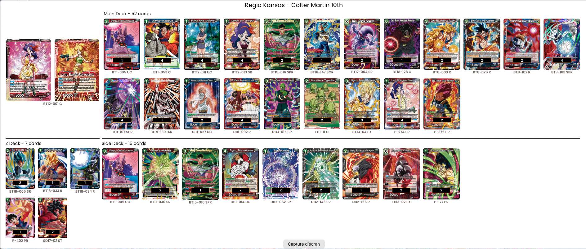 Decklist de Colter Martin