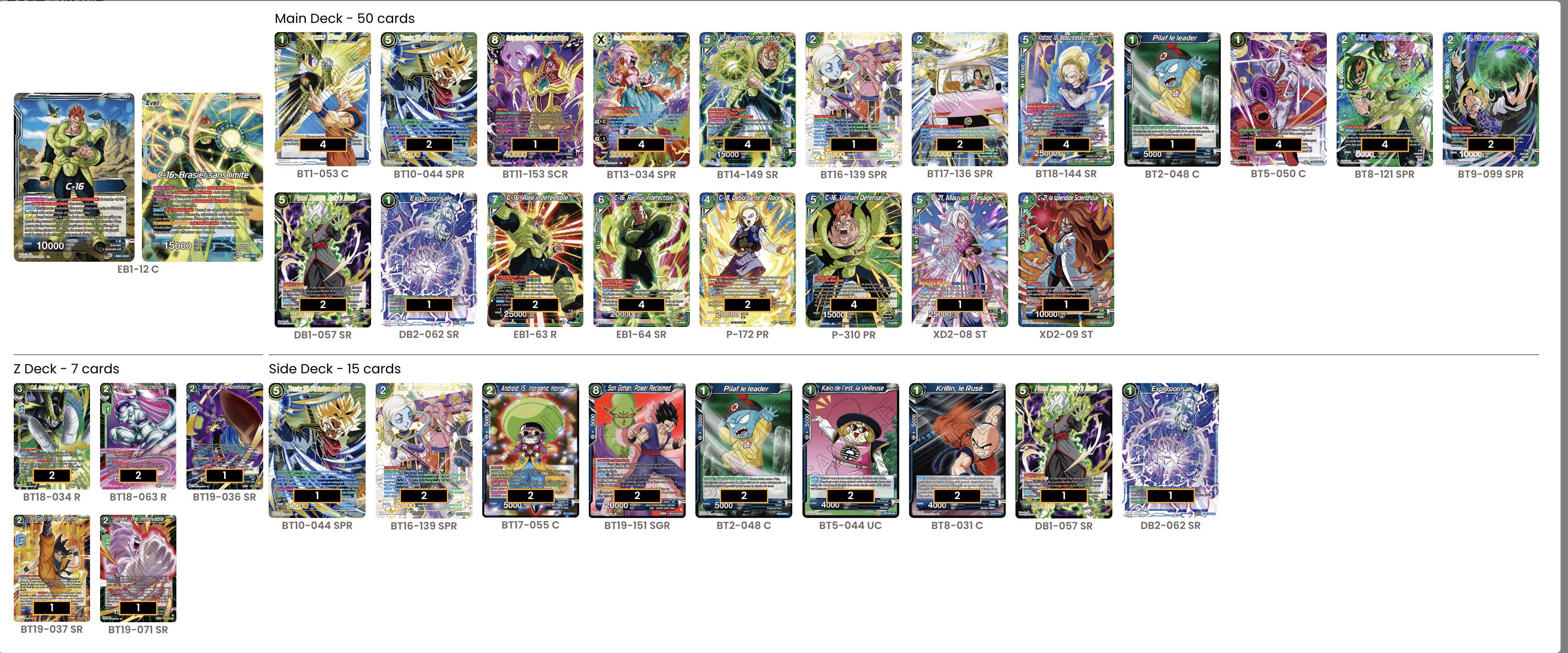 Decklist de Jared Lopez