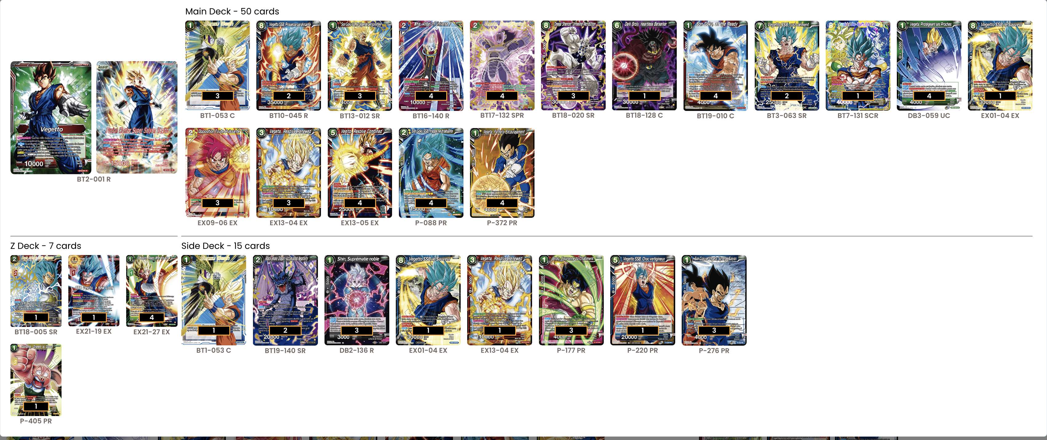 Decklist image · John Argyros