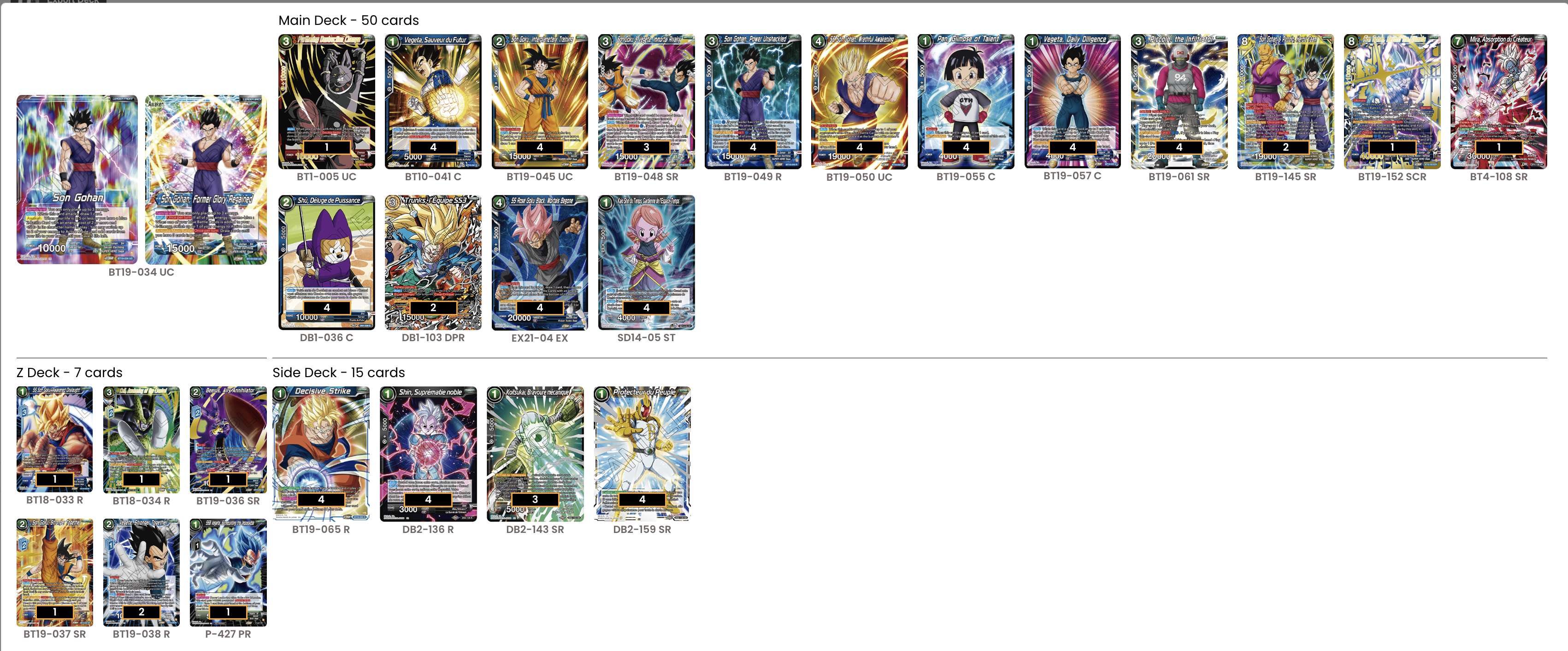 Decklist image · Mark Key