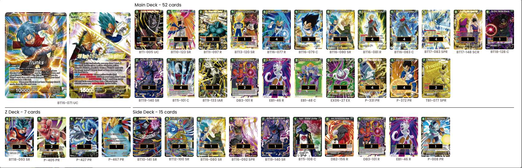 Decklist de Philip Tarpini