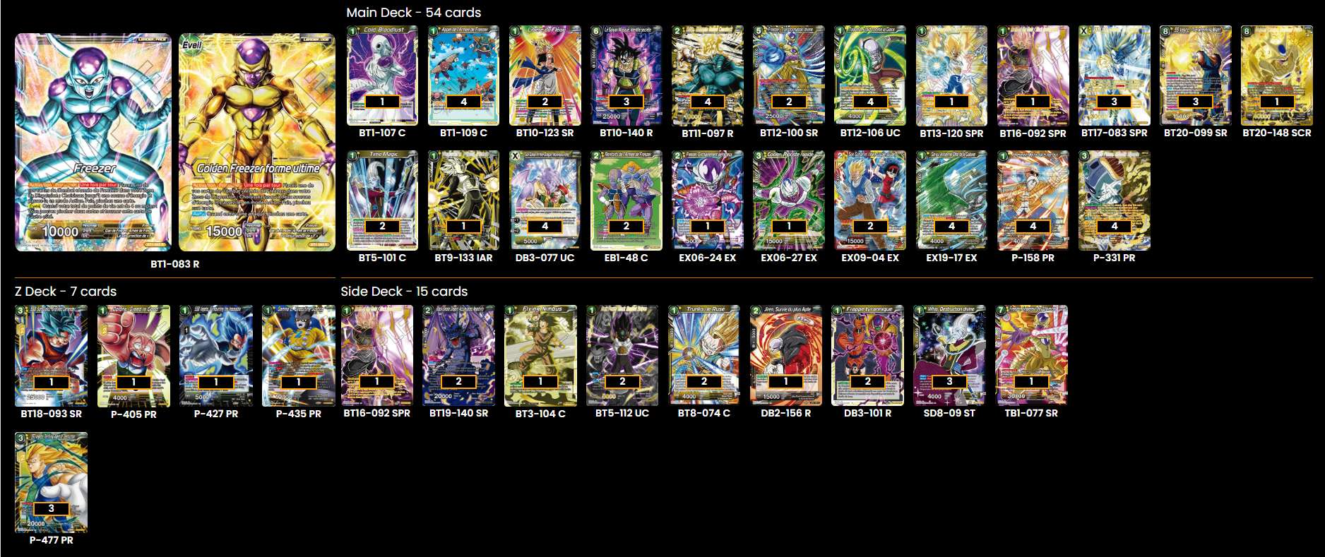 Decklist de Michael Kerrick