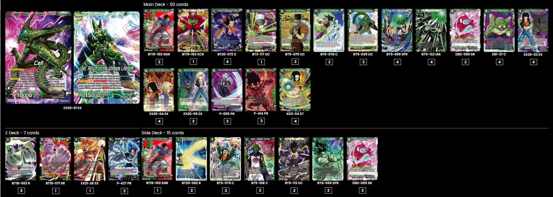 Decklist image · Baptiste Arnault