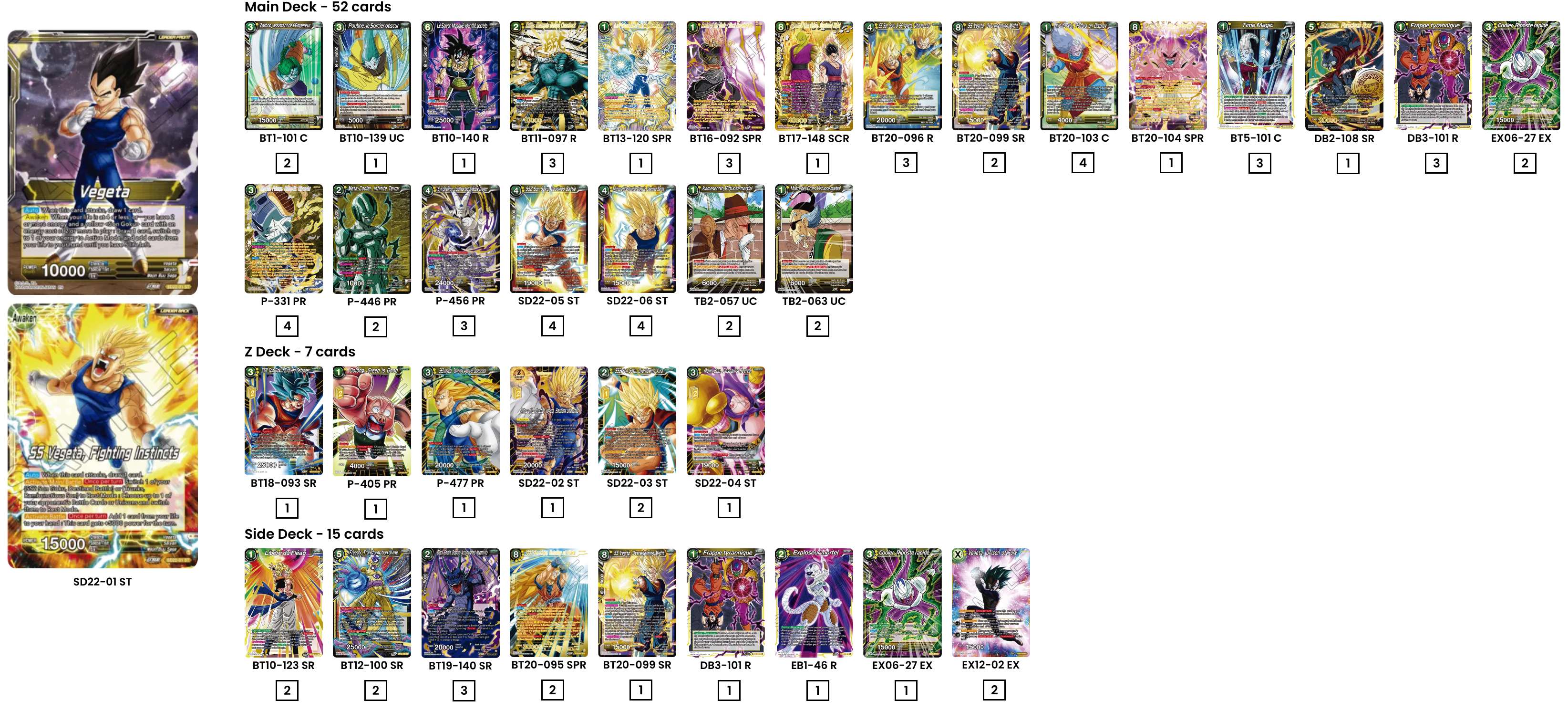 Decklist image · Mychal Hawryszko