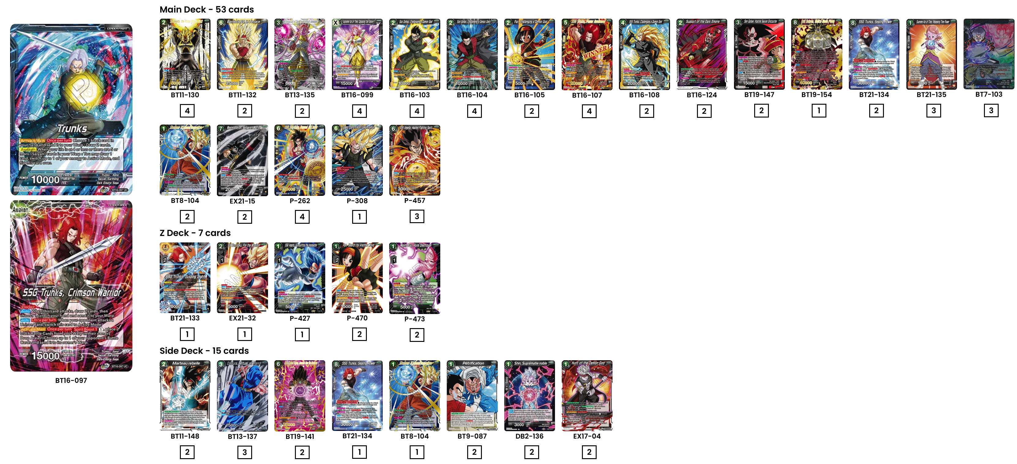 Decklist image · JED WHIPPEY