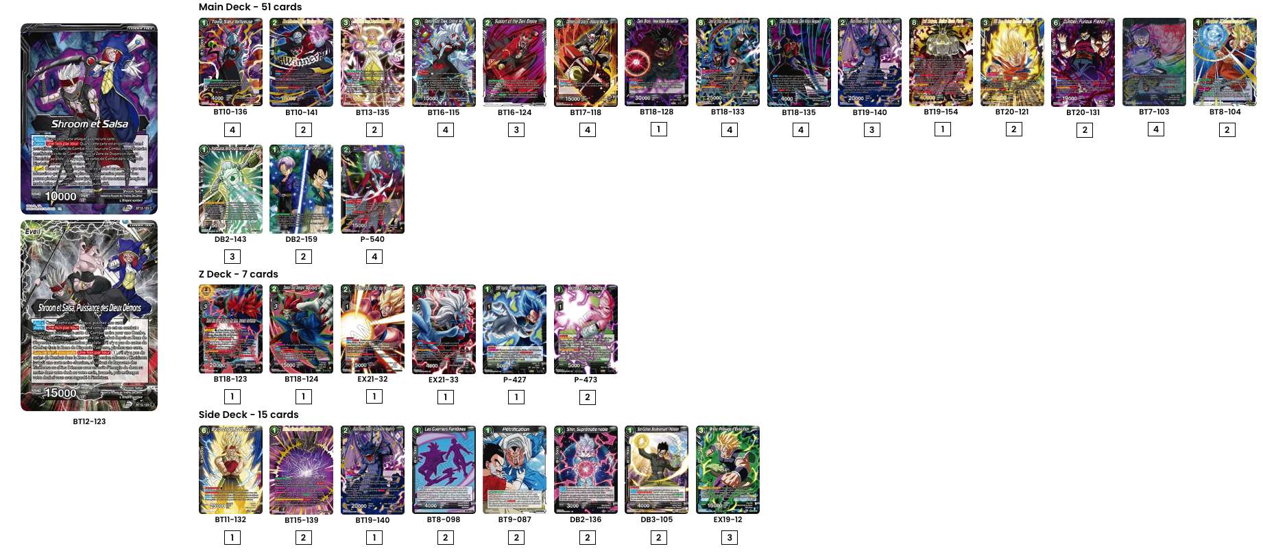 Decklist de Michael Friend