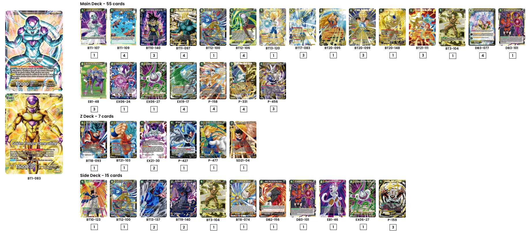 Decklist de Michael Kerrick