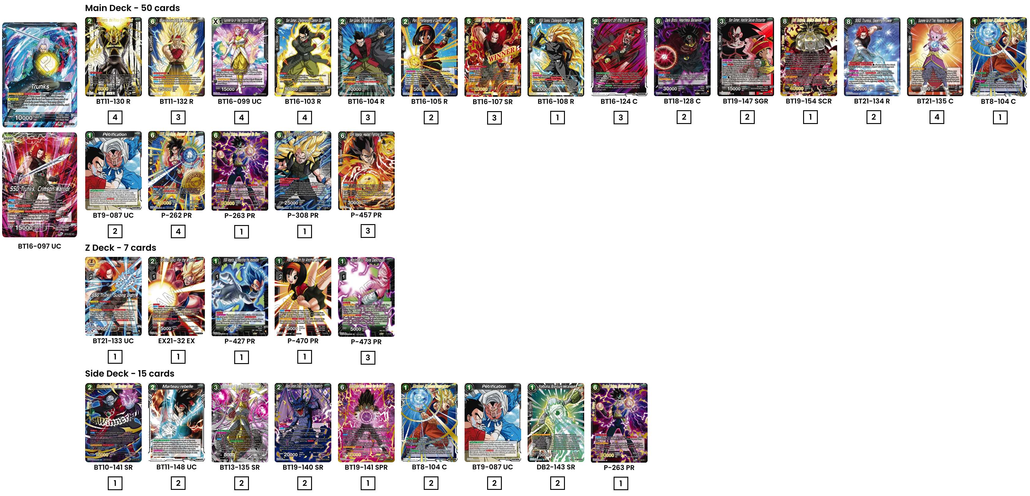 Decklist image · Maxime Campos