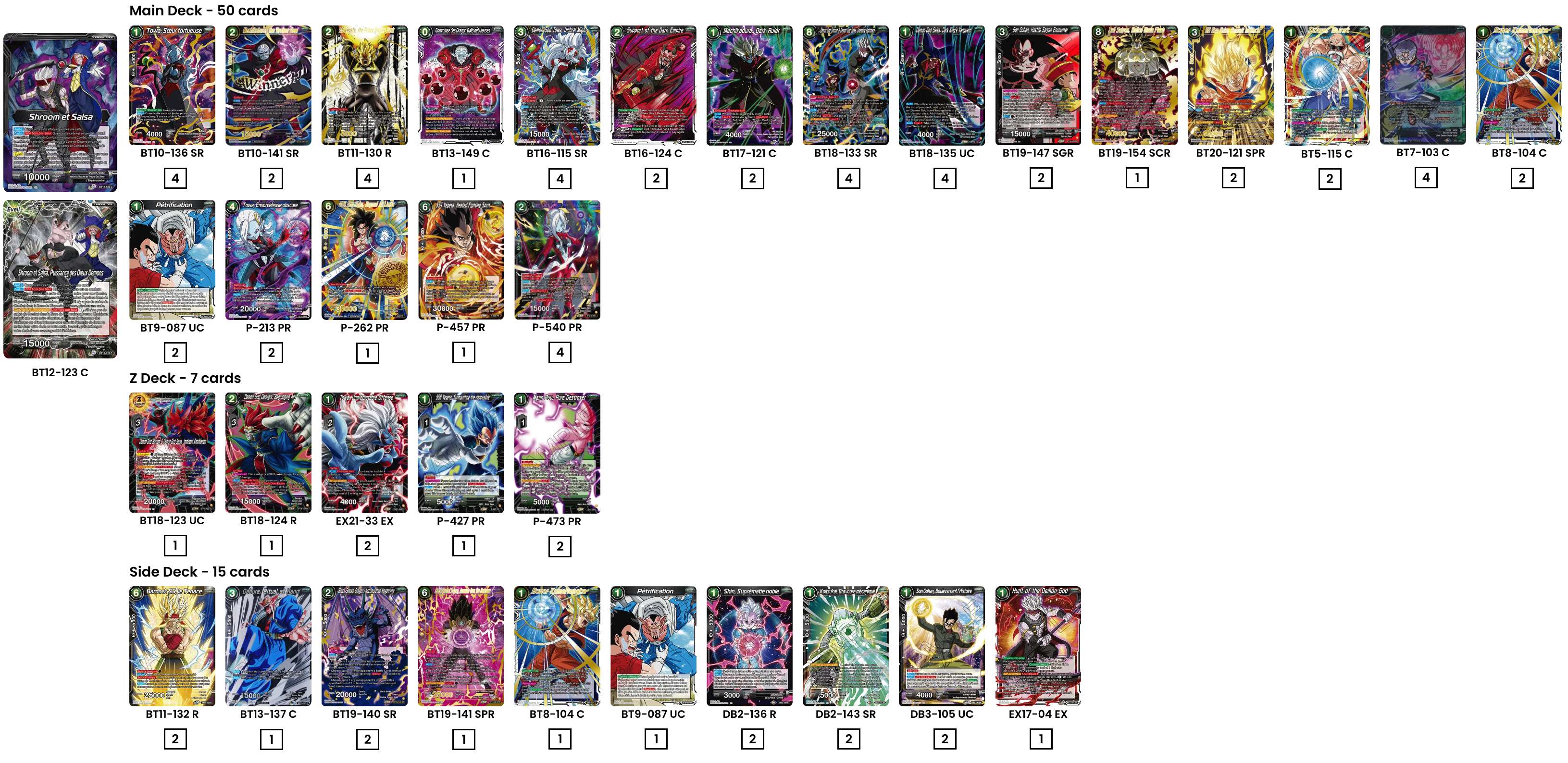 Decklist image · Mychal Hawryszko