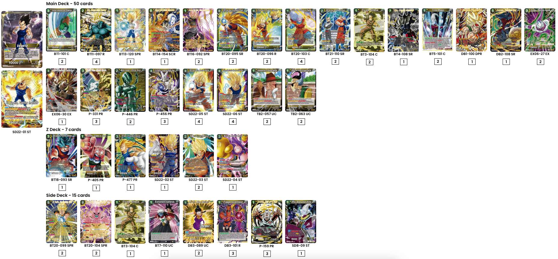 Decklist image · Bartek Pakula