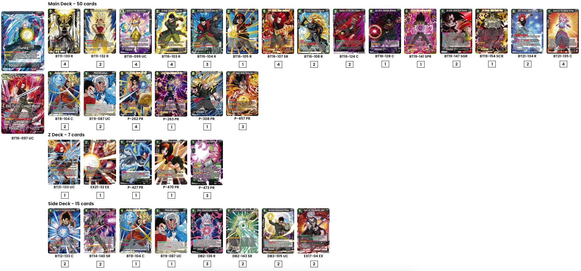 Decklist image · Michal Hawryszko