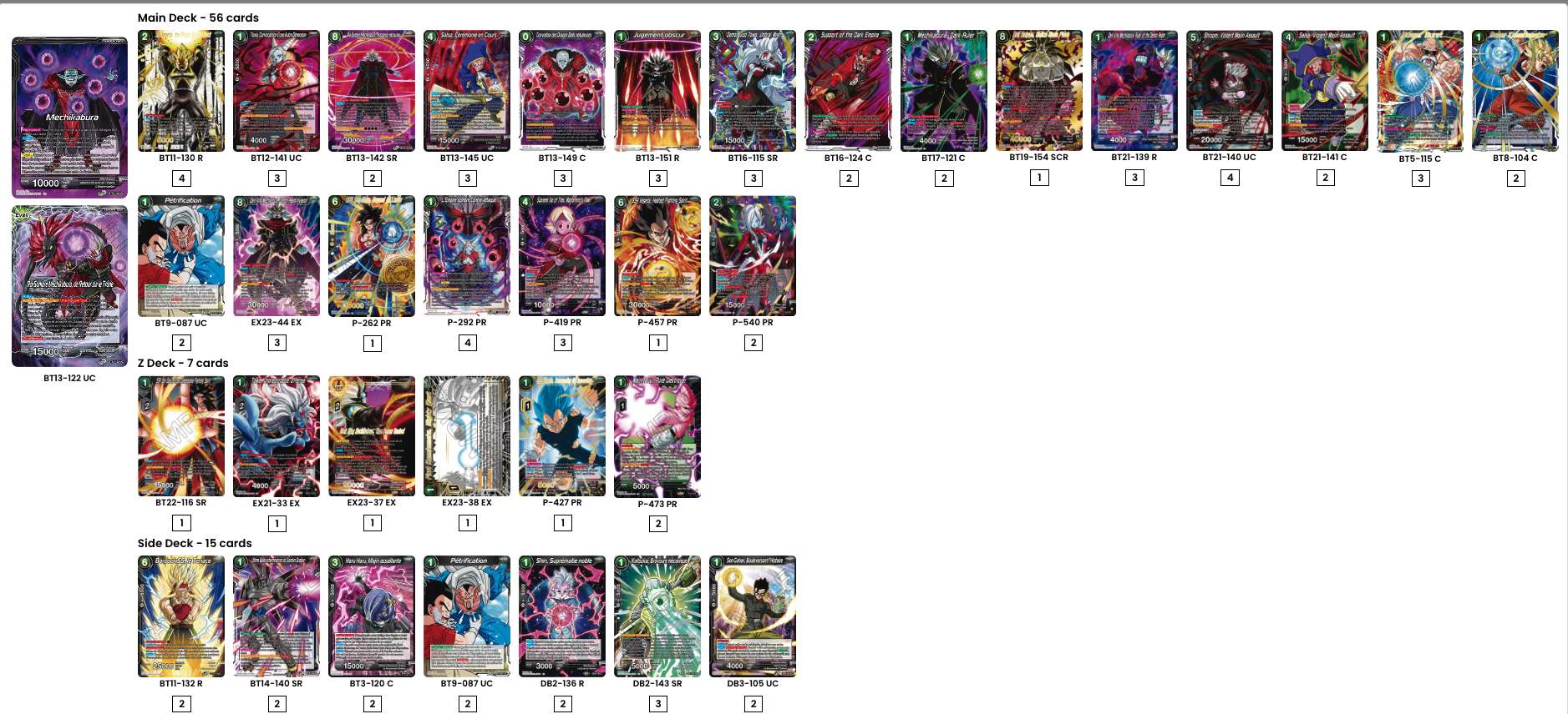 Decklist image · Oliver Symonds 