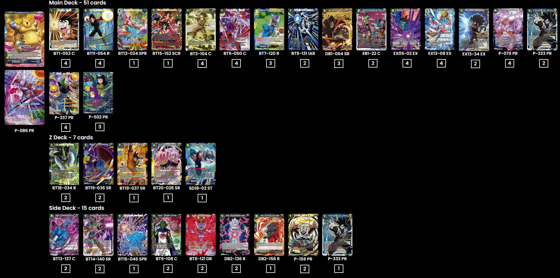 Decklist image · Jonas Comte