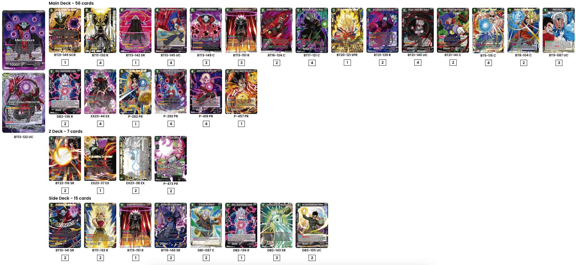 Decklist image · Mychal Hawryszko