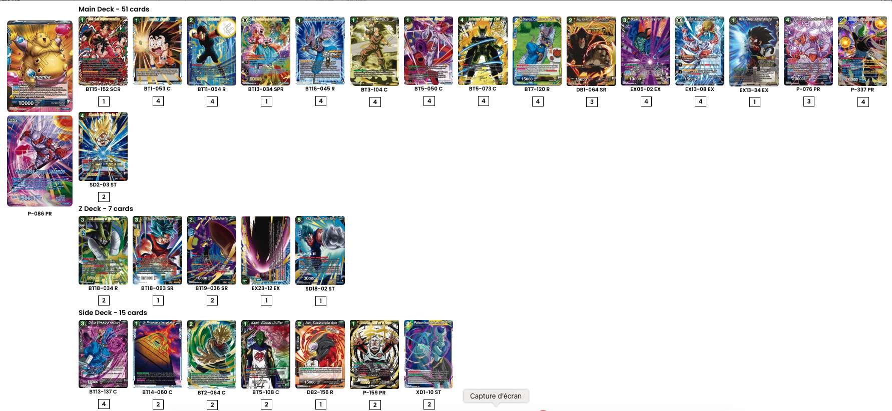 Decklist de Peter Dance