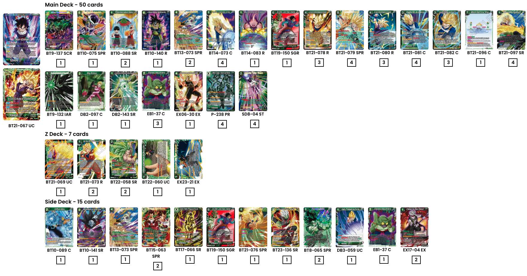 Decklist image · Alexandre Campos