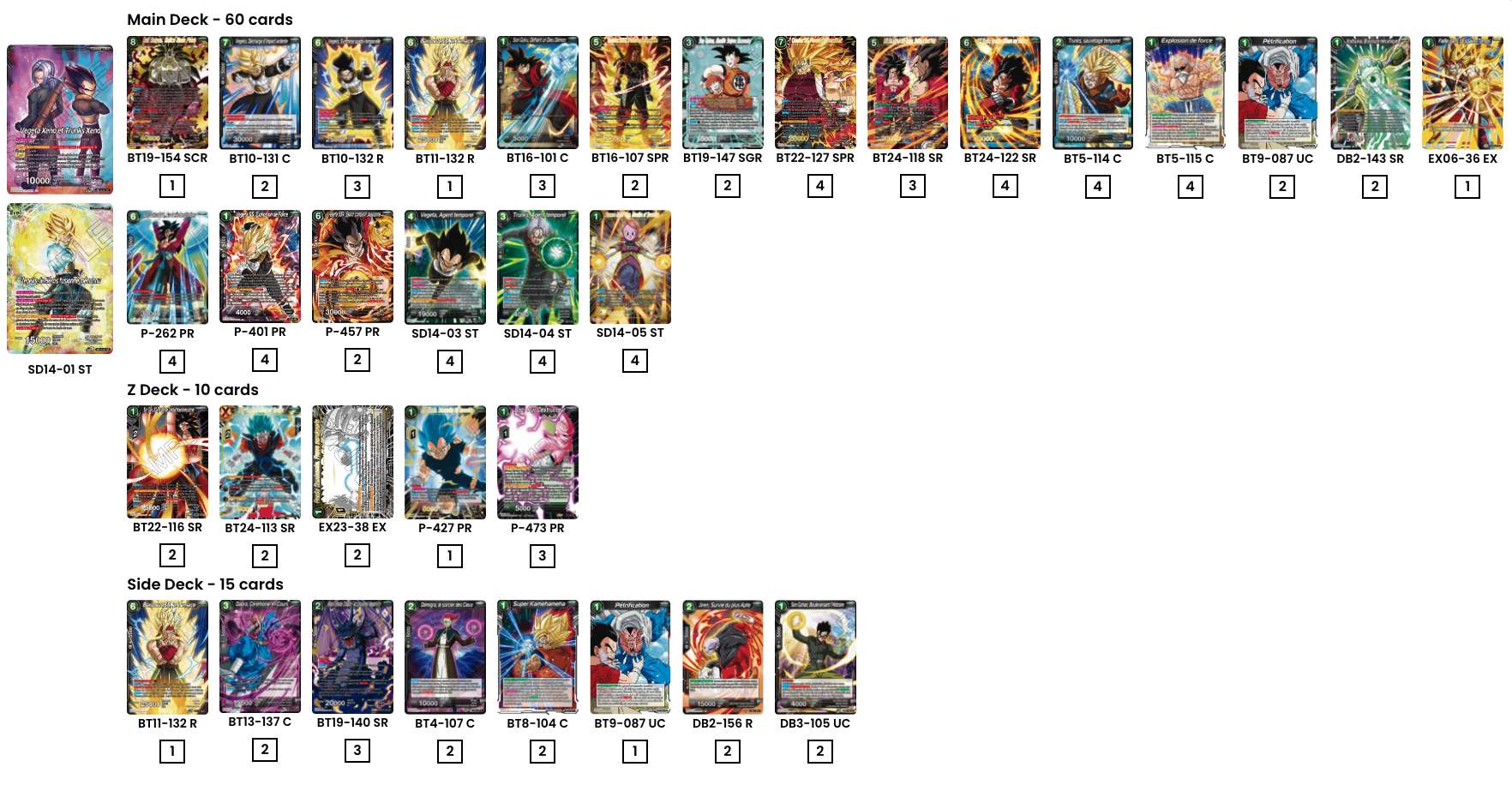 Decklist image · Mychal Hawryszko