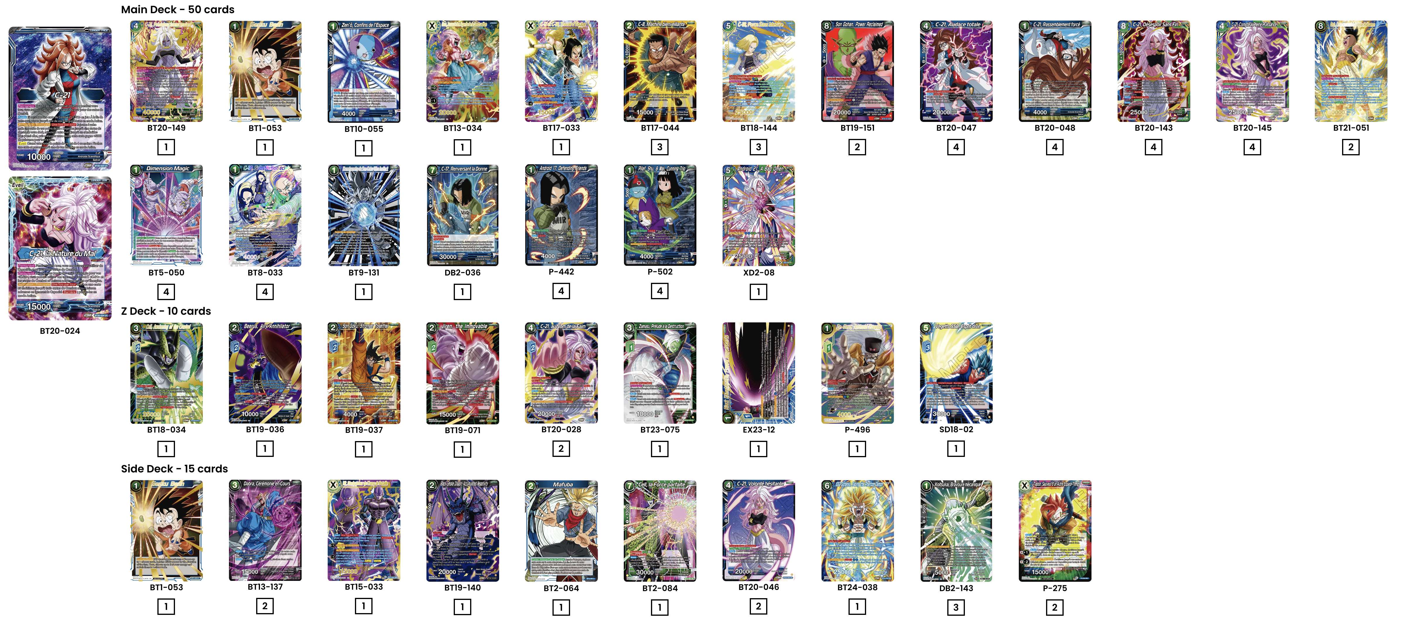 Decklist image · Michael Kerrick