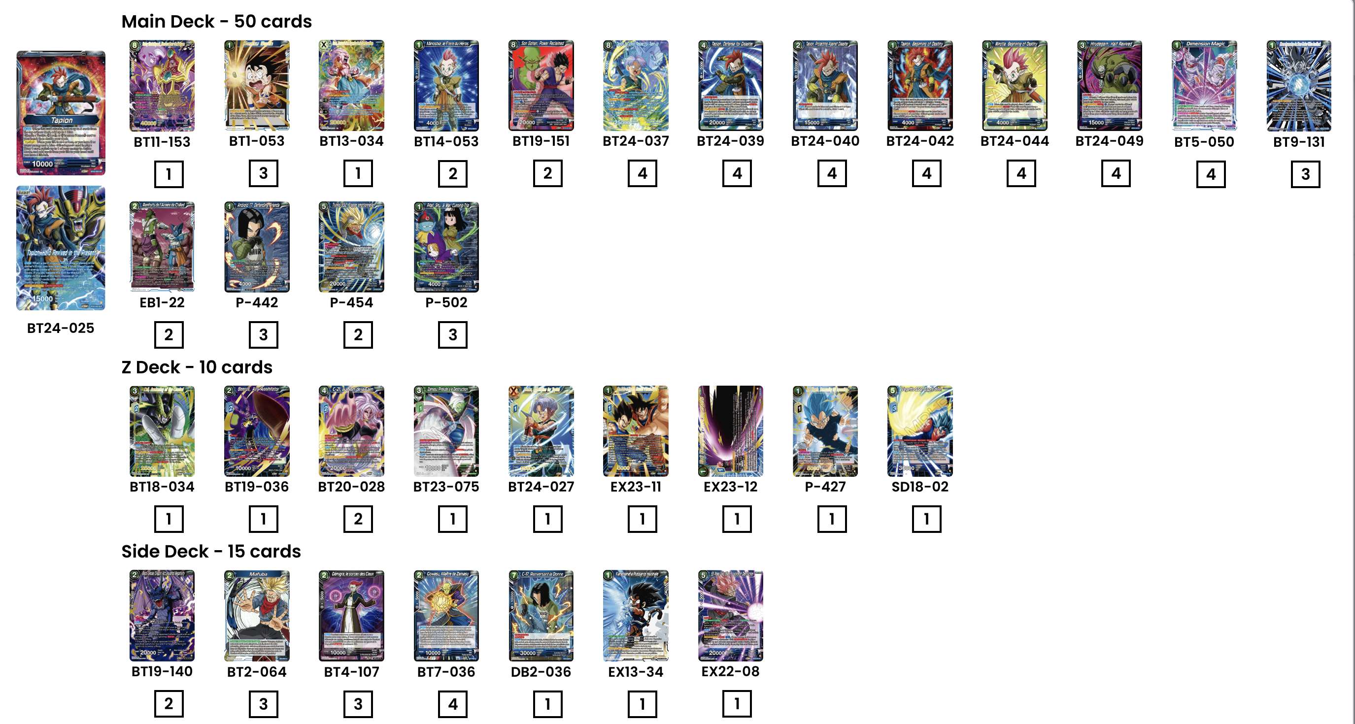 Decklist de Jeremy Henrion