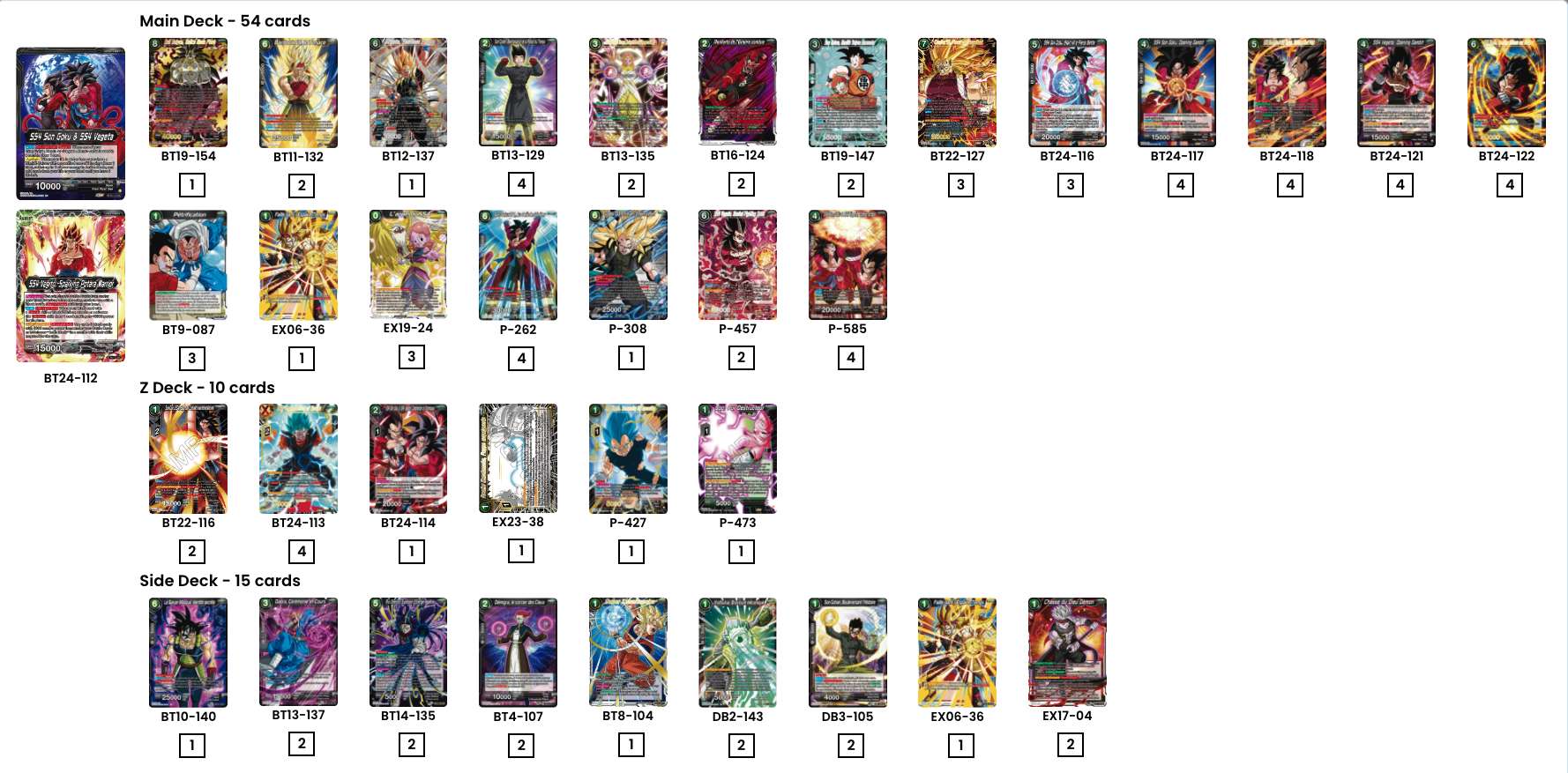 Decklist image · Maxime Campos