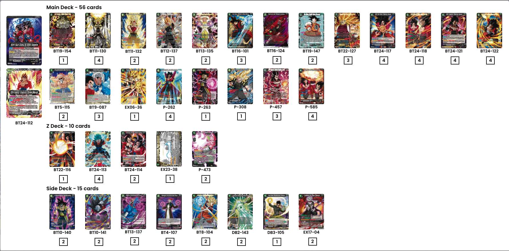 Decklist image · Richard Clayton