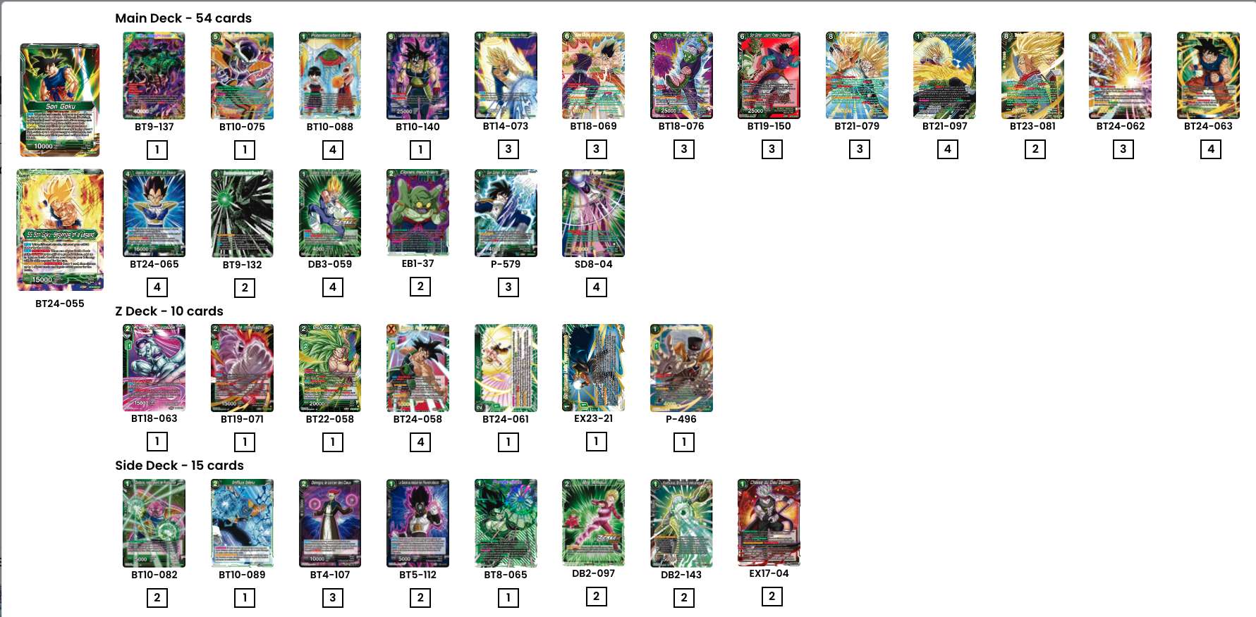 Decklist image · Justin Beattie